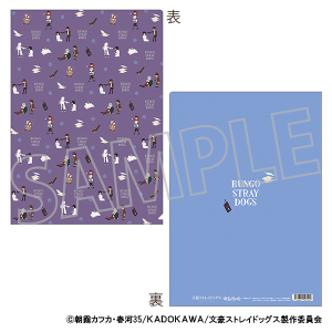 XgChbOX@NAt@C^pbg@5V[Y