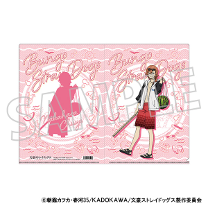 文豪ストレイドッグス クリアファイル／泉鏡花 夏: キャラグッズ
