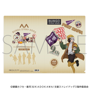 XgChbOX@NAt@C^v(B߂)