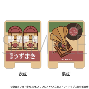 XgChbOX@ؐNbv^XgChbOXii܂j