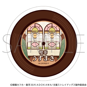 XgChbOX@_΃R[X^[^XgChbOXii܂j