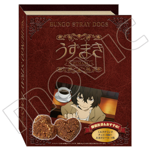 文豪ストレイドッグス DEAD APPLE（デッドアップル） 缶バッジ