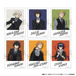 文豪ストレイドッグス ぺたコレクション(全6種)