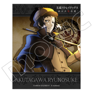 文豪ストレイドッグス 迷ヰ犬怪奇譚 キャラバッジコレクション 文豪ストレイドッグス 迷ヰ犬怪奇譚 キャラバッジコレクション