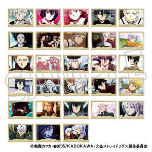 商品検索文豪ストレイドッグス(発売日＋商品名 3ページ