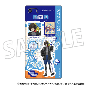 XgChbOX@X}zXebJ[^Ɏ@