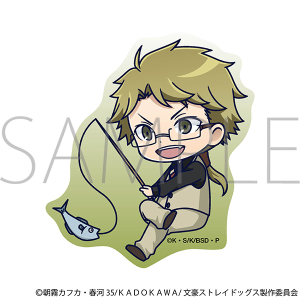 【希少】文豪ストレイドッグス 国木田独歩館グッズ　太宰治　国木田独歩　14点 文豪ストレイドッグス ころっと／国木田独歩: キャラグッズ