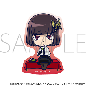 XgChbOX@XebJ[^^Ӗ쏻q