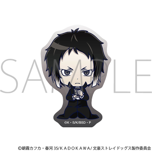 ムービック　芥川龍之介　中島敦　２個　セット　文豪ストレイドッグス　文スト ムービック 芥川龍之介 中島敦 2個 セット 文豪ストレイ