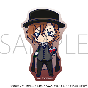 ★ 【未使用】文豪ストレイドッグス 等身大ルームステッカー 中島敦 文豪ストレイドッグス ステッカー/中島敦: キャラグッズ