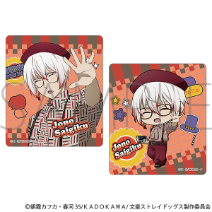 XgChbOX@XebJ[Zbg^̋e