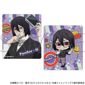 XgChbOX@XebJ[Zbg^t[hED