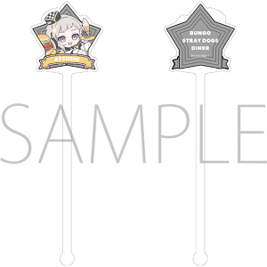 �����X�g���C�h�b�O�X�@�}�h���[�^�����ց@�ς��Ă�ۂ���