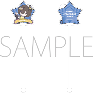 �����X�g���C�h�b�O�X�@�}�h���[�^���Ɏ��@�ς��Ă�ۂ���