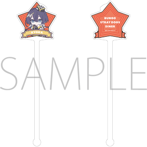 �����X�g���C�h�b�O�X�@�}�h���[�^�򋾉ԁ@�ς��Ă�ۂ���