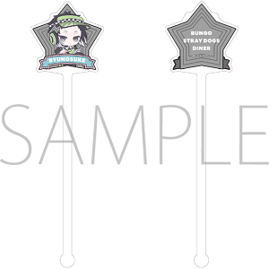 �����X�g���C�h�b�O�X�@�}�h���[�^�H�열�V��@�ς��Ă�ۂ���