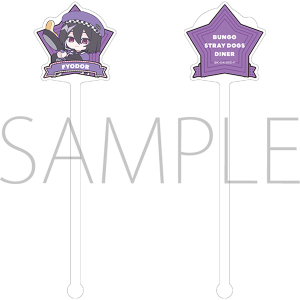 �����X�g���C�h�b�O�X�@�}�h���[�^�t���[�h���ED�@�ς��Ă�ۂ���