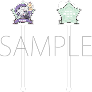 �����X�g���C�h�b�O�X�@�}�h���[�^�j�R���C�EG�@�ς��Ă�ۂ���