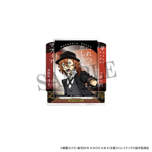 文豪ストレイドッグス アクリルスタンド 芥川龍之介: キャラ