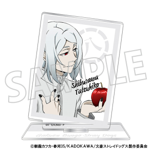 XgChbOX@ANX^h^wXgChbOXilށj N FVF