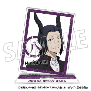 文豪ストレイドッグス アクリルスタンド／文豪ストレイドッグス