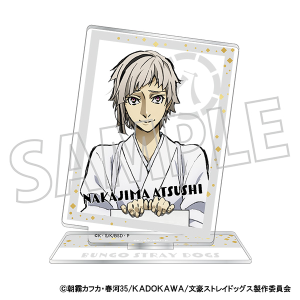 文豪ストレイドッグス ホログラムキャラバッジコレクション