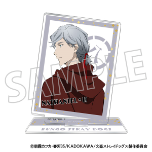 新品☆舞台 文豪ストレイドッグス【宮沢賢治】アニカフェ