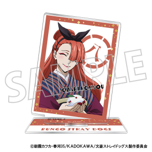 文豪ストレイドッグス アクリルスタンド／文豪ストレイドッグス