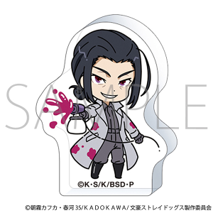 XgChbOX@Ɓ^ciMAуL@XO