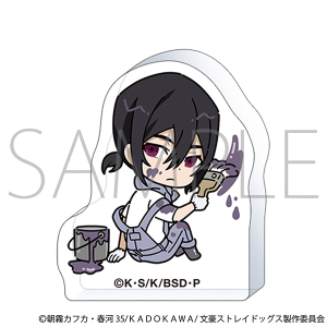 XgChbOX@Ɓ^ciMAуL@t[hED