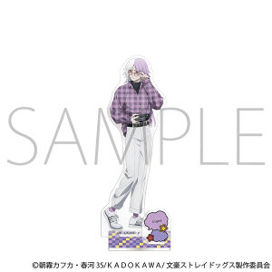 文豪ストレイドッグス オンリーショップ 条野採菊 アクリルスタンドセット Amazon.co.jp: 文豪ストレイドッグス アクリルスタンド