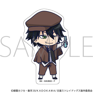★ 【未使用】文豪ストレイドッグス 等身大ルームステッカー 中島敦 文豪ストレイドッグス アクリルスタンド／中島敦: キャラグッズ