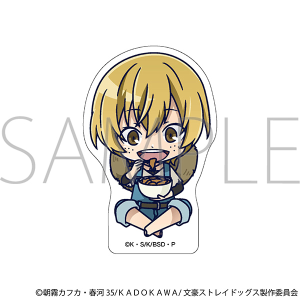 ★ 【未使用】文豪ストレイドッグス 等身大ルームステッカー 中島敦 文豪ストレイドッグス ステッカー／中島敦: キャラグッズ