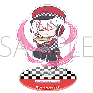 �����X�g���C�h�b�O�X�@�~�j�A�N�����X�^���h�^���̋e�@�ς��Ă�ۂ���