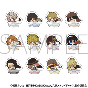 文豪ストレイドッグス ちゅあスタ ミニチュアアクリルスタンドコレクション/だる〜ん