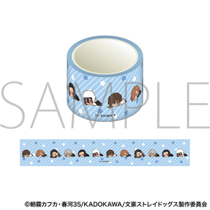 文豪ストレイドッグス マスキングテープ/C だる〜ん