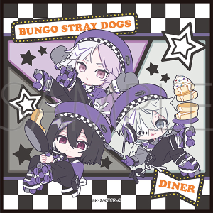 �����X�g���C�h�b�O�X�@�n���h�^�I���^D�@�ς��Ă�ۂ���