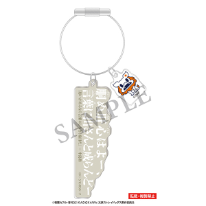 �����X�g���C�h�b�O�X�@���������A�N�����`���[���@�����ց@����A�j���[�V�����t�F�X�e�B�o��2026 ����ʔ�