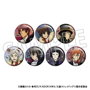 文豪ストレイドッグス ホログラムキャラバッジコレクション