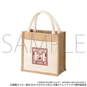 XgChbOX@|Pbgt~jg[g^XgChbOXii܂j