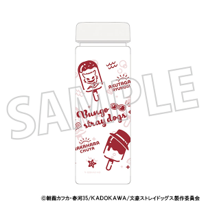 文豪ストレイドッグス クリアボトル／武装探偵社: キャラグッズ