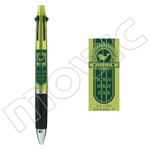 文豪ストレイドッグス ジェットストリーム 太宰治 文豪ストレイドッグス ジェットストリーム(ボールペン) 太宰治