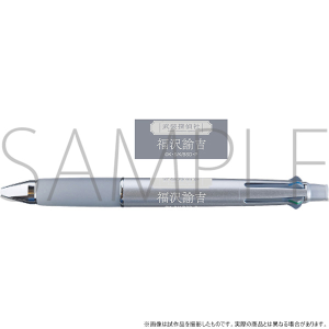 文豪ストレイドッグス 武装探偵社中心　グッズ 文豪ストレイドッグス アクリルキーホルダー 武装探偵社: キャラ