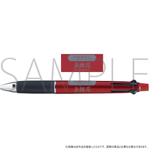 文豪ストレイドッグス【コミックマーケット96セット「C」】未開封・新品 文豪ストレイドッグス 泉鏡花 MOVIC 8周年記念 ハロウィン