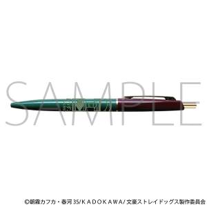 XgChbOX@{[y^XgChbOXii܂j