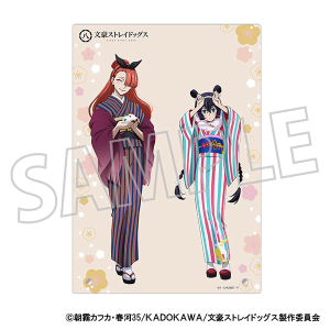 XgChbOX@ANA[gpl^XgChbOXij N@E