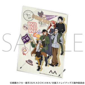 XgChbOX@ANA[gpl^(B߂)