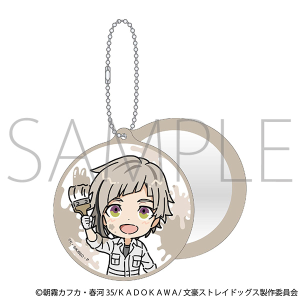 文豪ストレイドッグス スライドミラー／ツナギ、ちびキャラ 泉