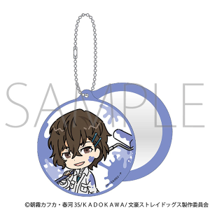 文豪ストレイドッグス　ミラーチャーム　原作 楽天市場】文豪ストレイドッグス 公認 ぷにきゅ～と ラメミラー