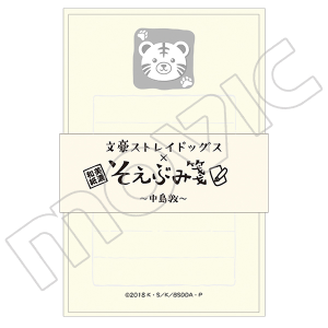 XgChbOX DEAD APPLEifbhAbvj@Ԃⳁ@